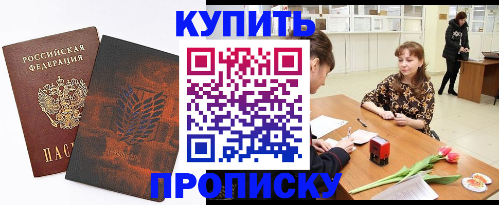 форма 3 в Ливны