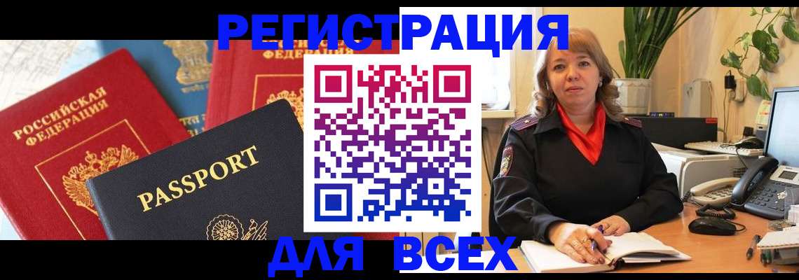 форма 3 в Ливны